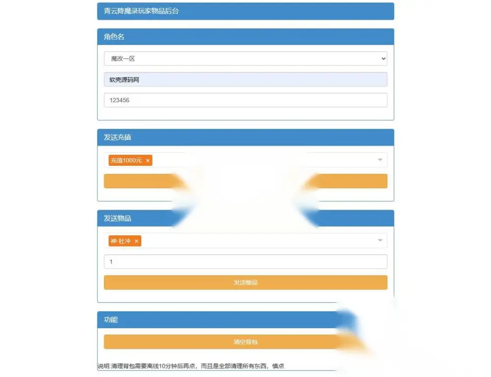 图片[31]