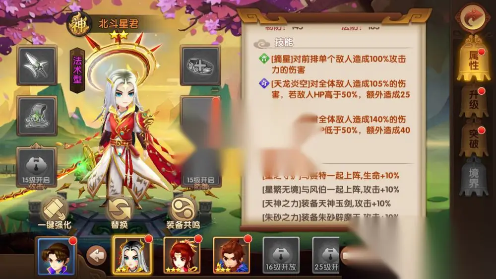 图片[15]