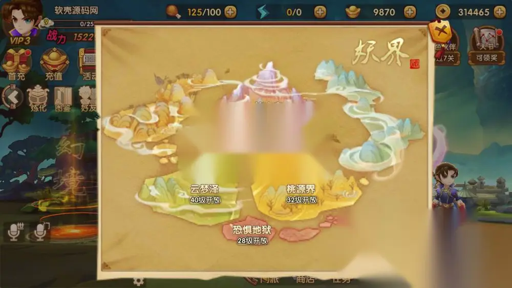 图片[17]