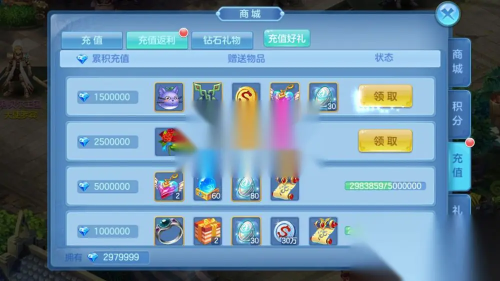 图片[3]