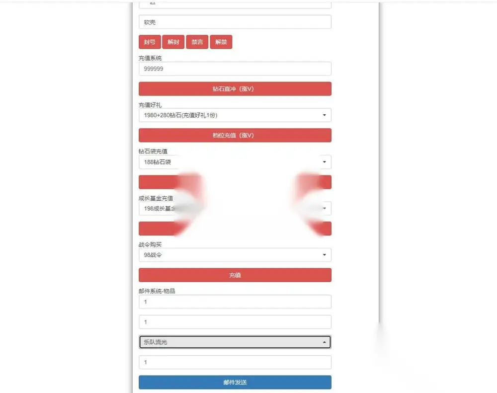 图片[10]