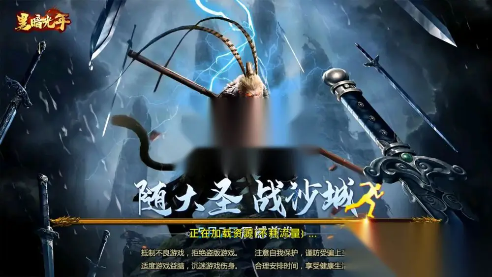 图片[1]