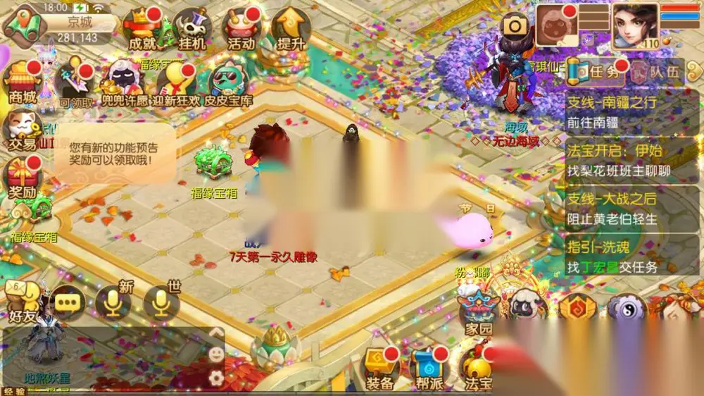 图片[4]