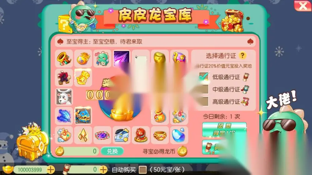 图片[11]
