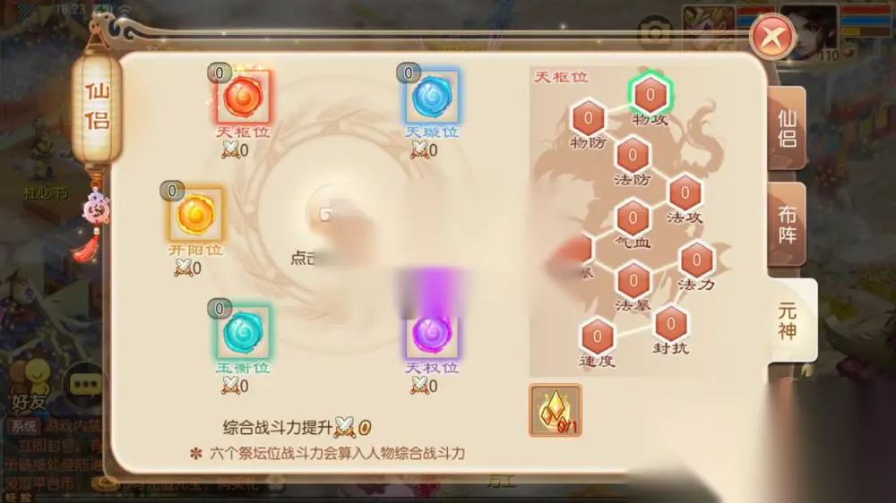 图片[15]