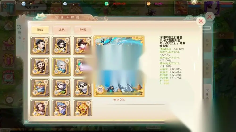 图片[18]