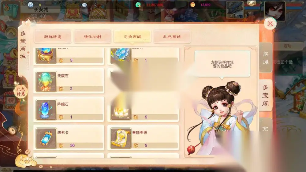 图片[9]