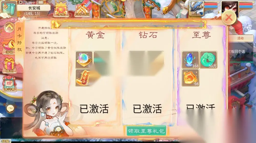 图片[11]