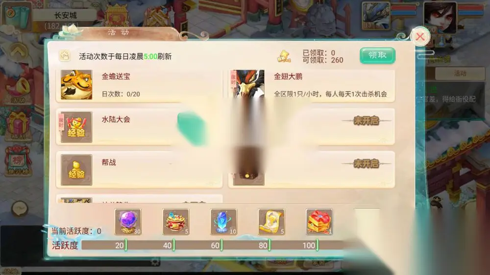 图片[12]