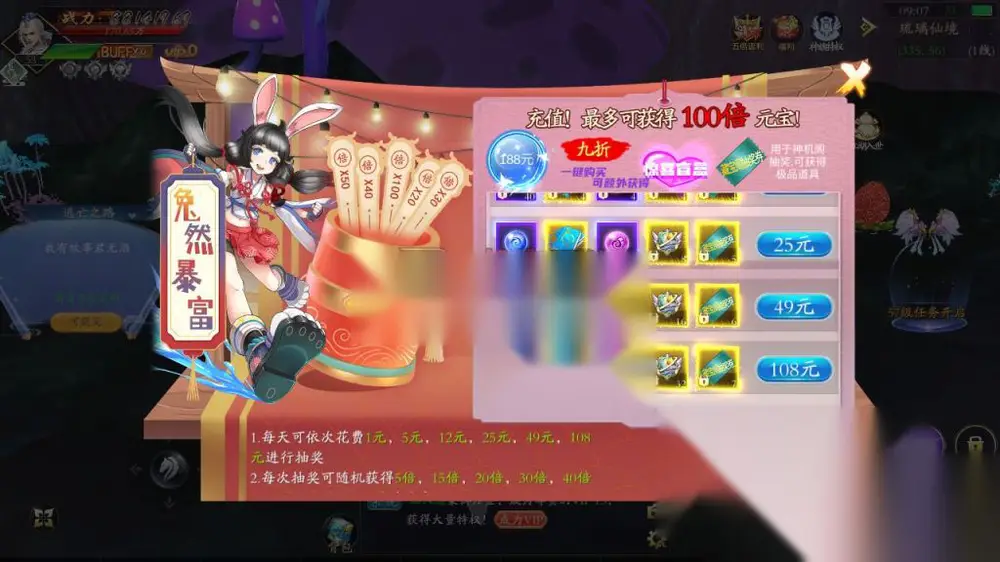 图片[14]