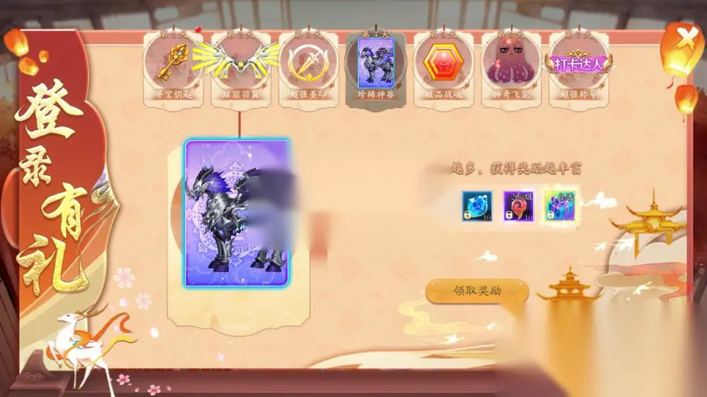 图片[15]