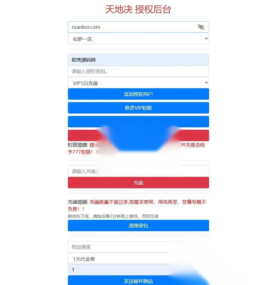 图片[1]