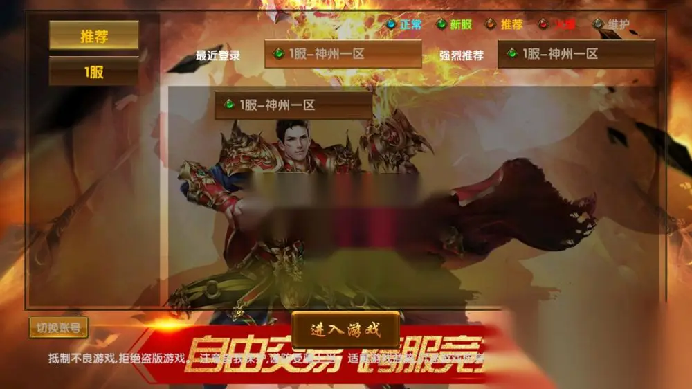 图片[2]