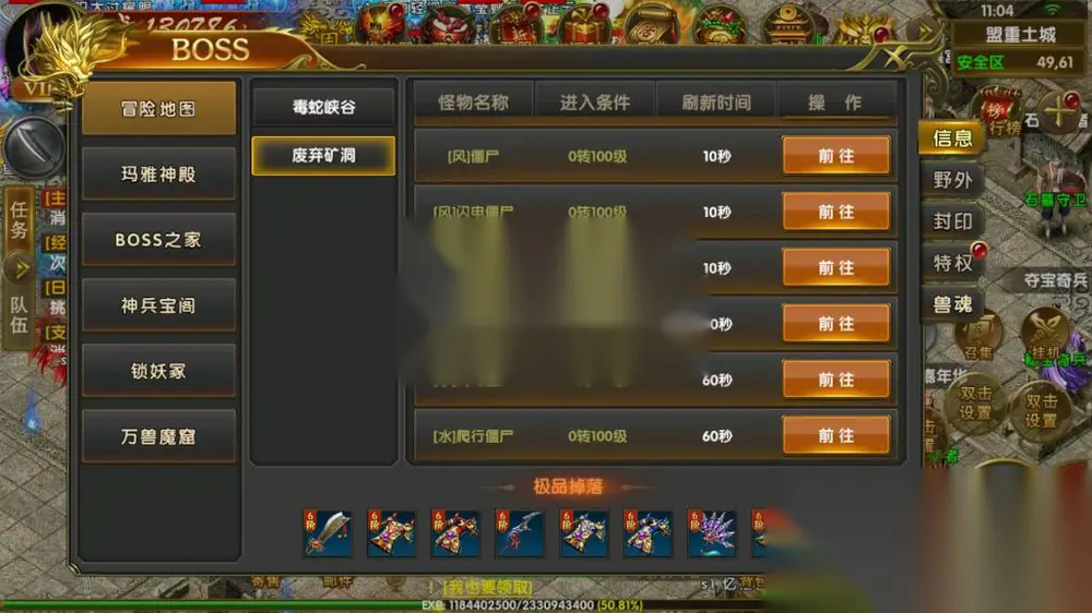 图片[8]