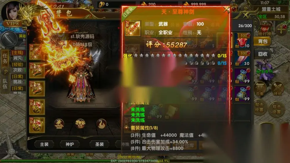 图片[12]