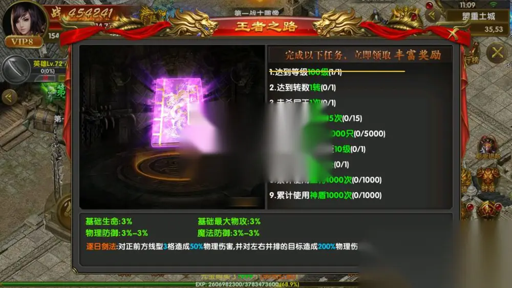 图片[15]