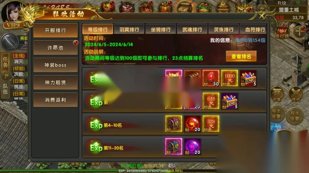 图片[18]