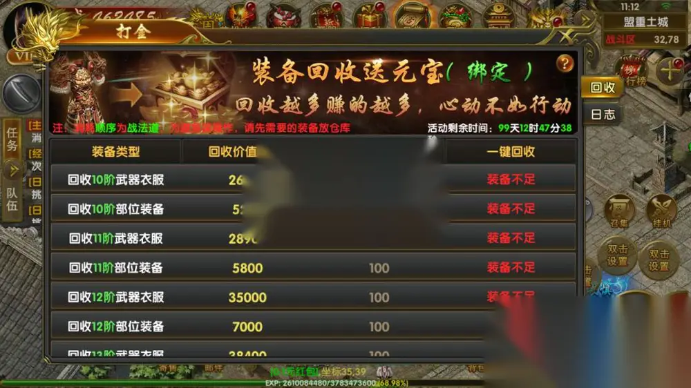 图片[19]