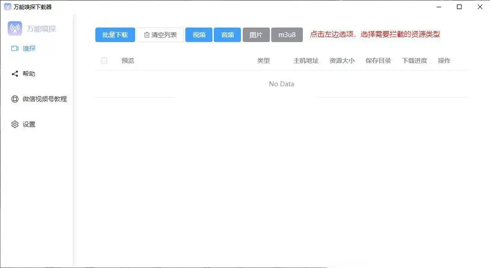 图片[1]