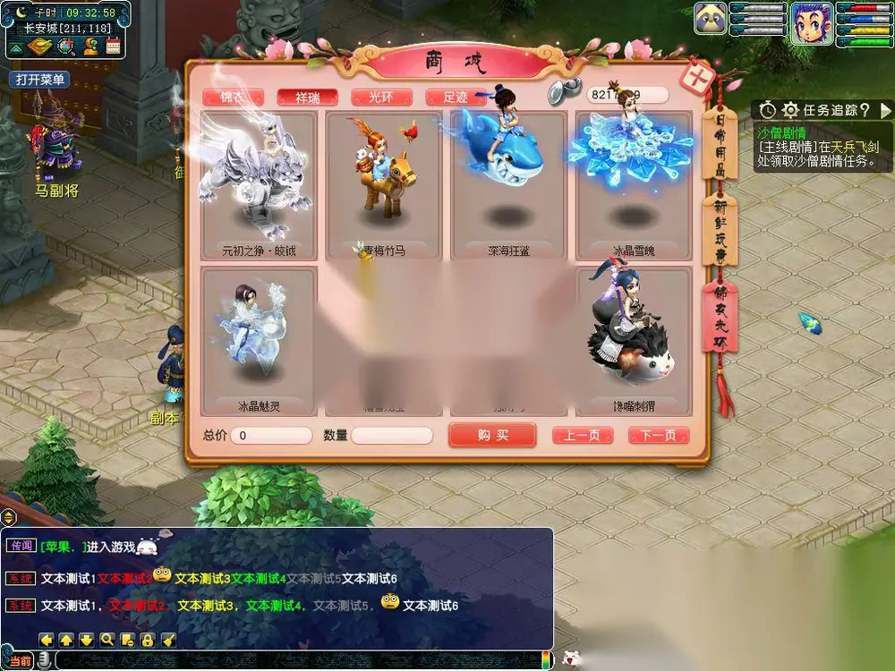 图片[1]