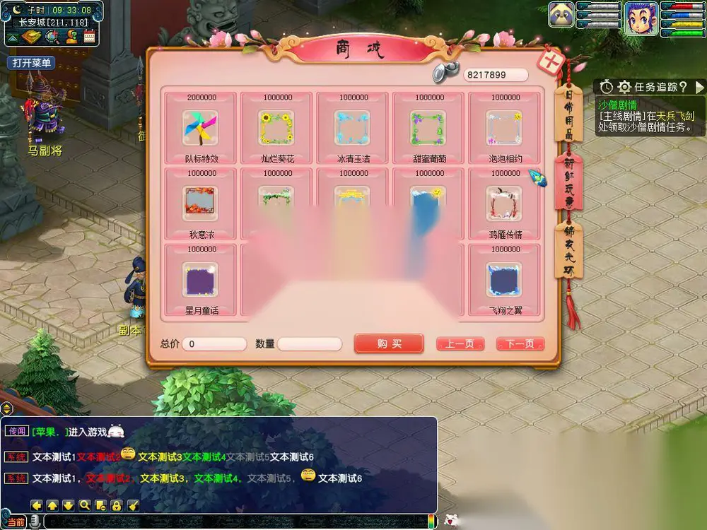 图片[6]
