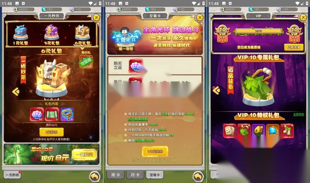 图片[4]