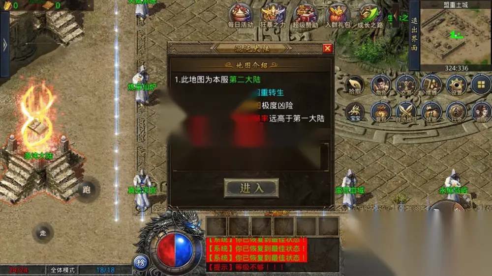 图片[11]