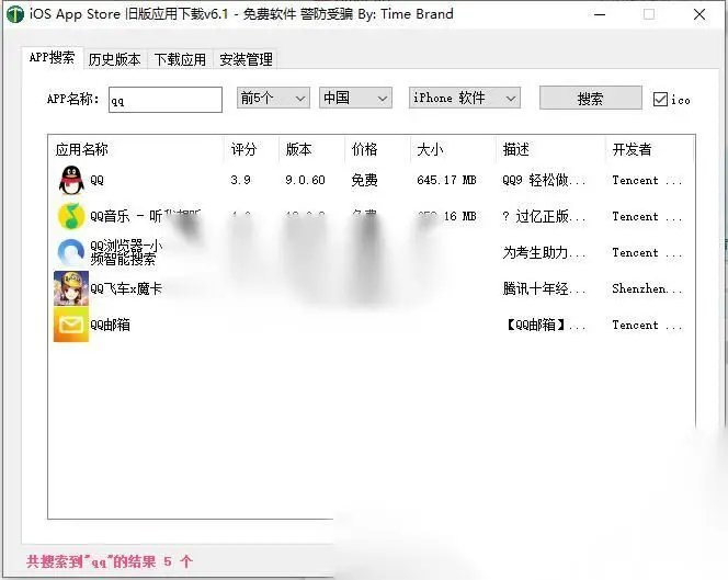 图片[1]