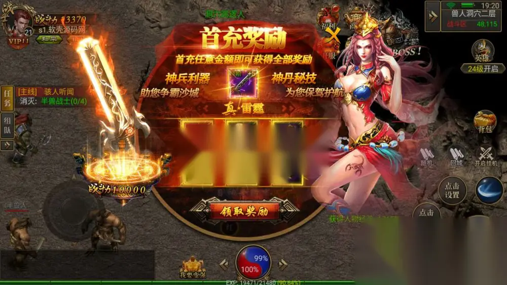 图片[9]