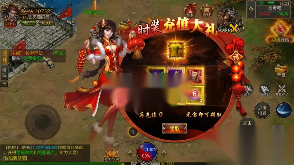 图片[12]