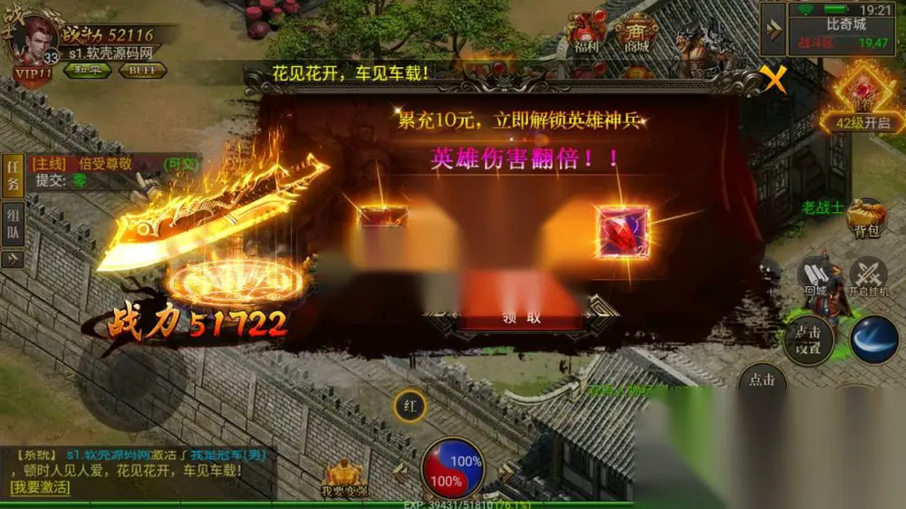 图片[13]