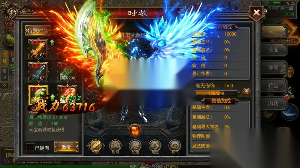 图片[18]