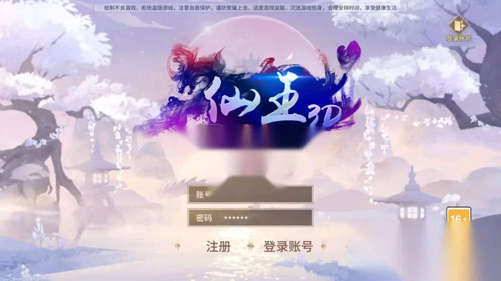 图片[7]