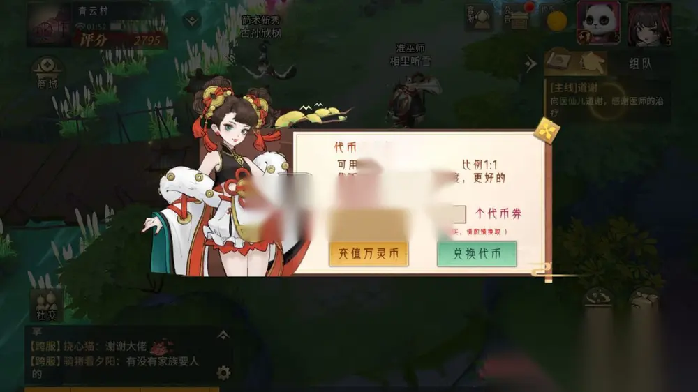 图片[9]