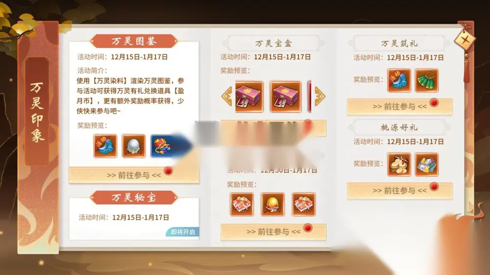 图片[10]