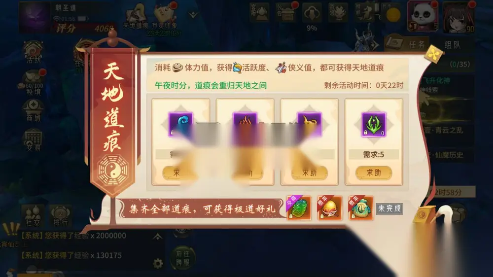 图片[11]