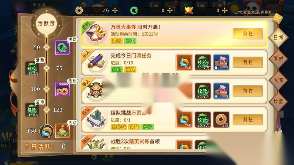 图片[12]