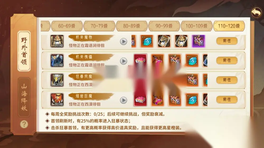图片[14]