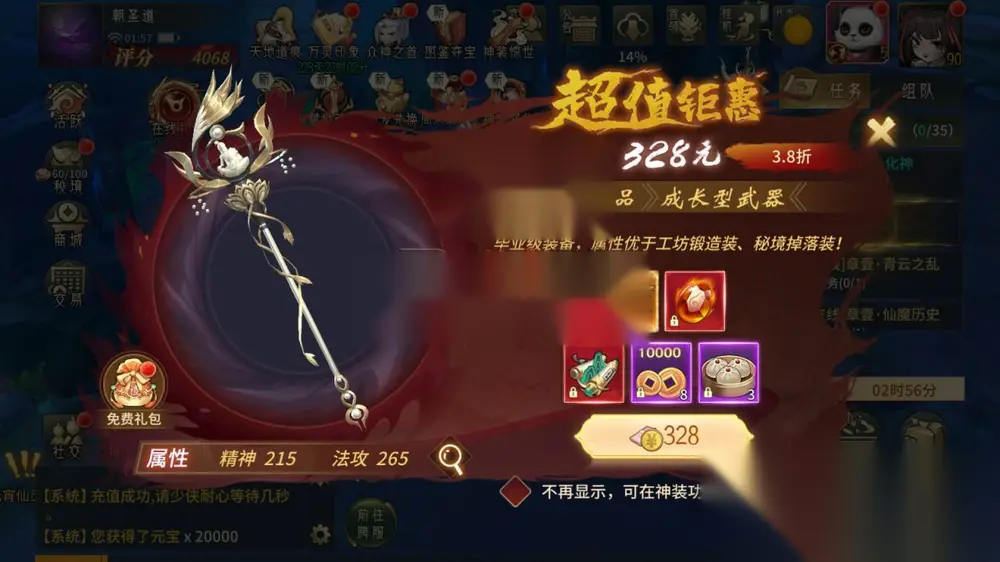 图片[15]