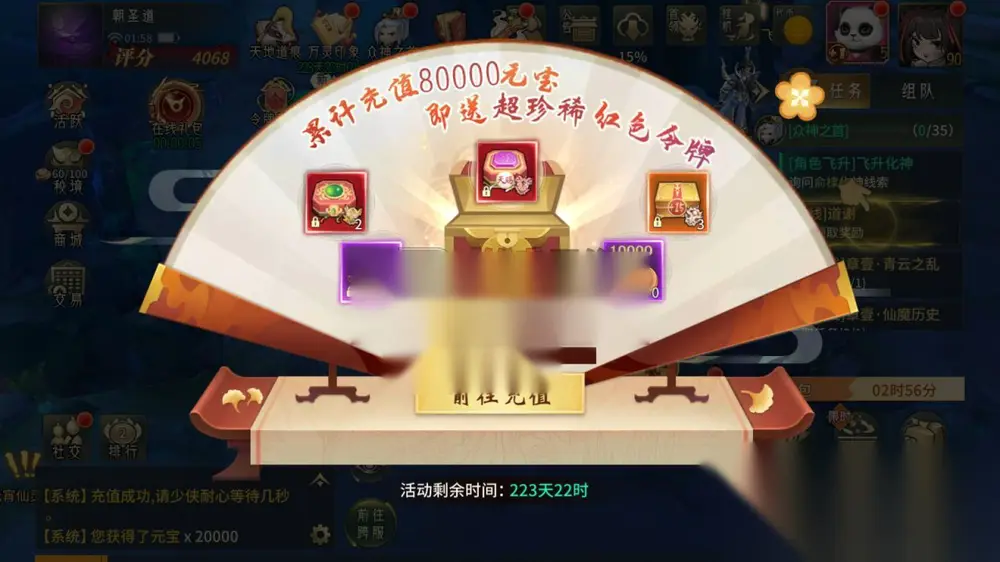 图片[16]