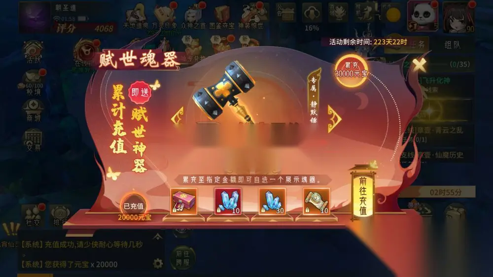 图片[17]