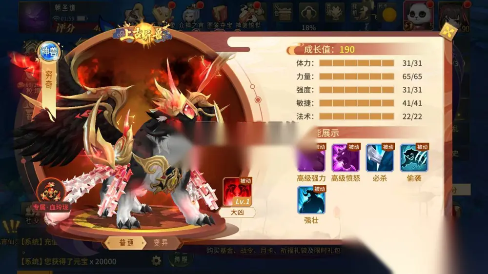 图片[19]