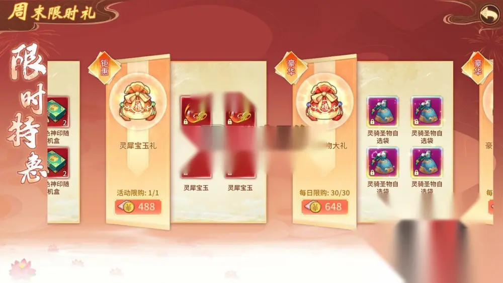 图片[21]