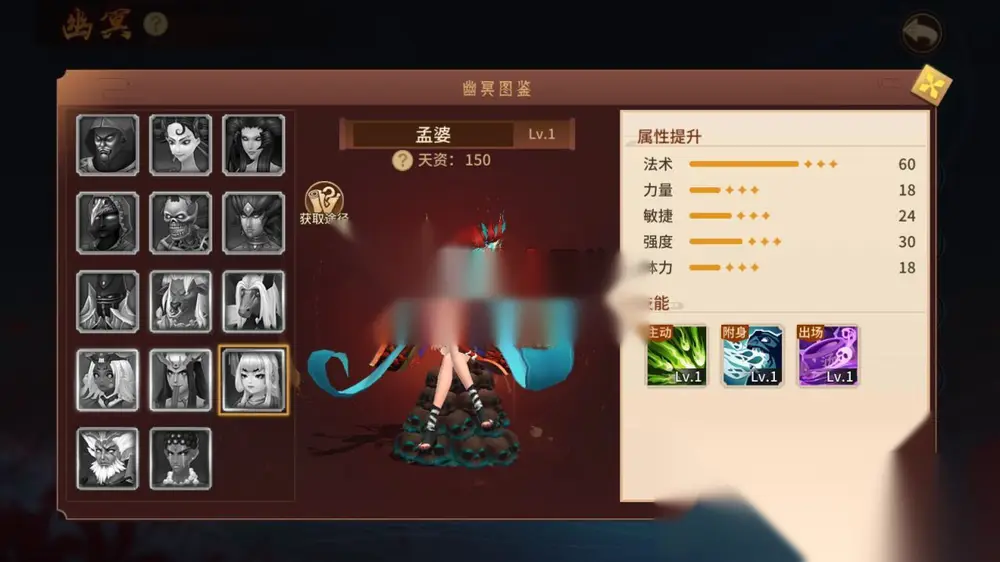 图片[22]