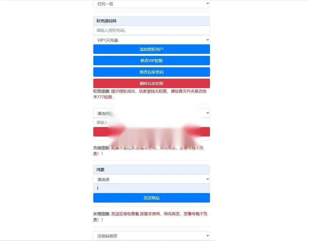 图片[23]