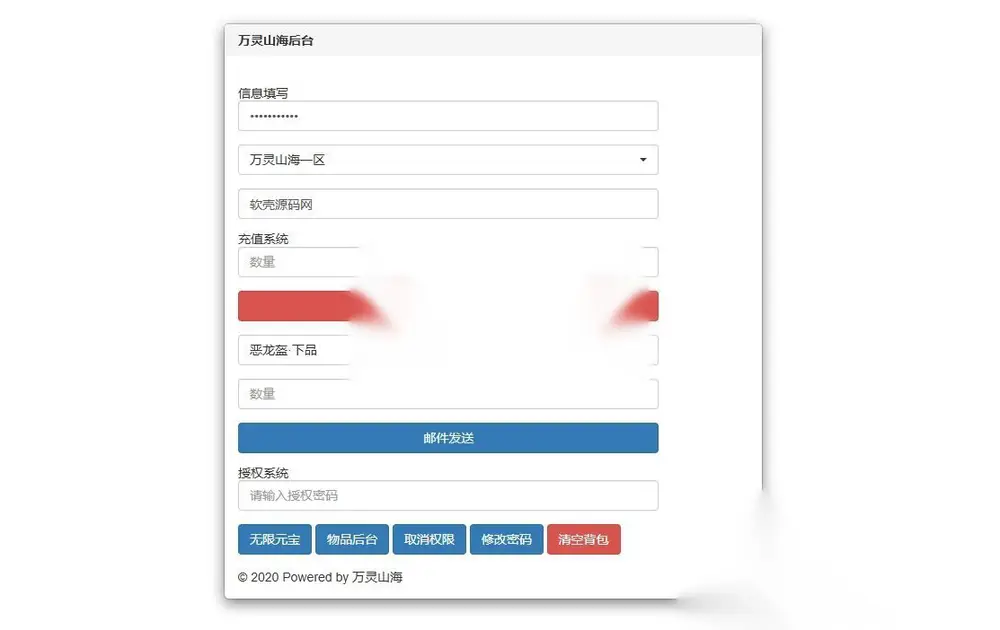 图片[24]