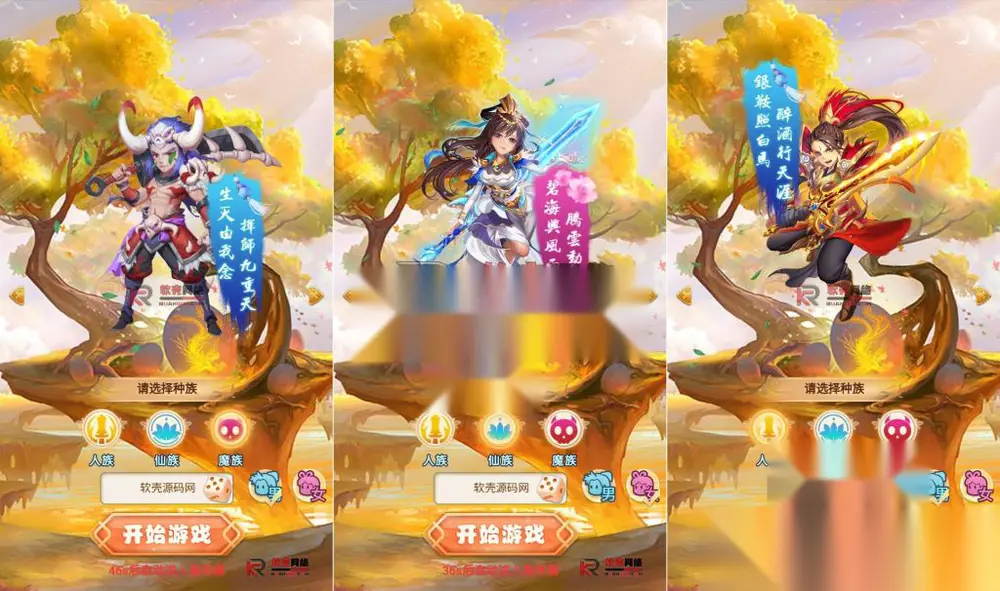 图片[2]