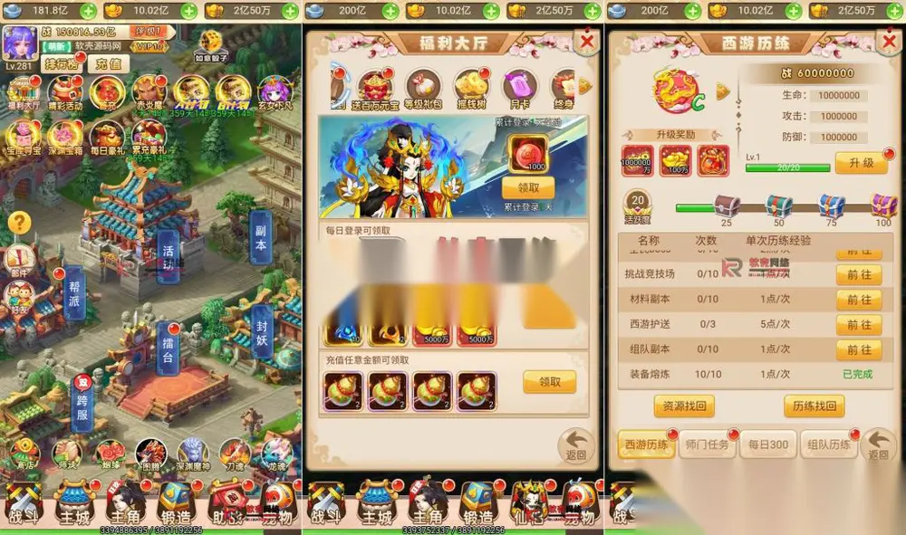 图片[3]