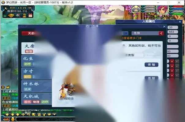 图片[5]
