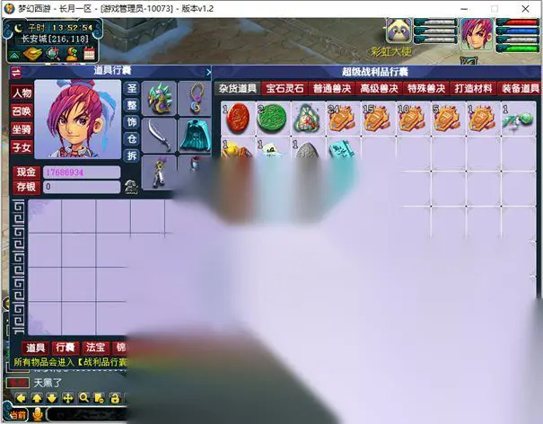 图片[8]